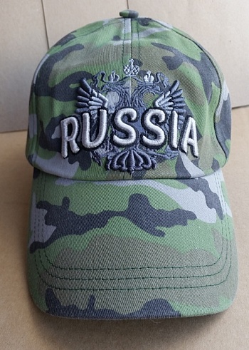 Бейсболка камуфляж зеленая "Россия"